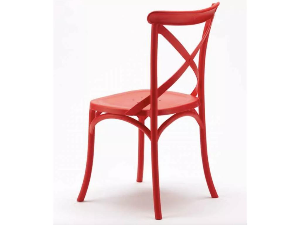 Chaise - Plastique - Grise