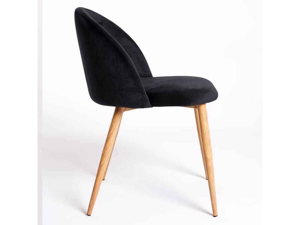 Ensemble 2 pièces - Fauteuil - Velours - Noir